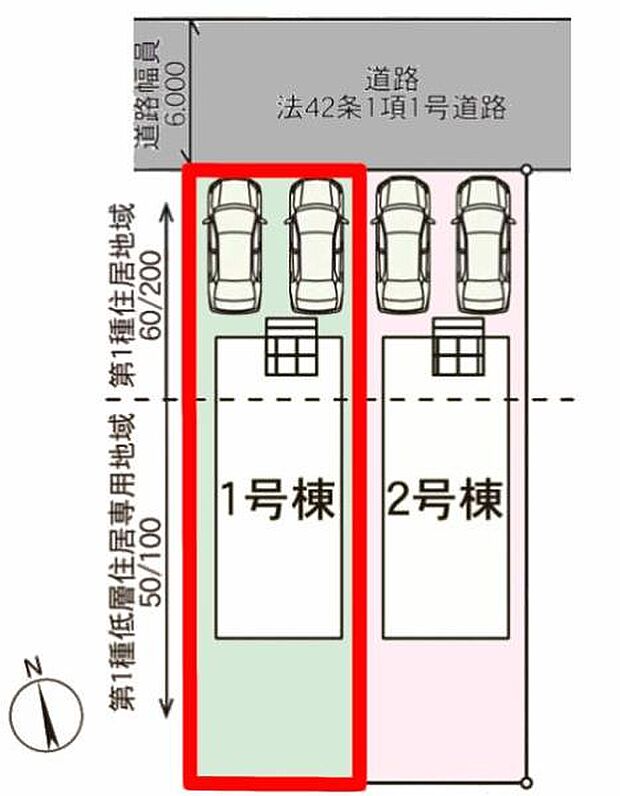 カースペースは2台付き!セカンドカー持ちの方や急な来客時にも安心ですね。物件探しのご条件・ご要望などありましたら、何なりとスタッフまでお申し付けください!