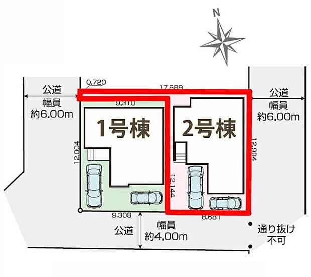カースペース2台付きでマイカーをお持ちのご家庭でも安心。物件探しのご条件・ご要望・ご質問など、何なりと弊社スタッフまでお申し付けください!