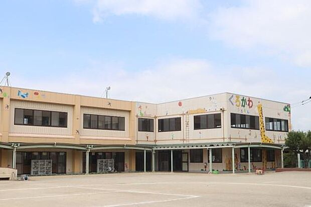 松戸市立小金北保育所まで560m