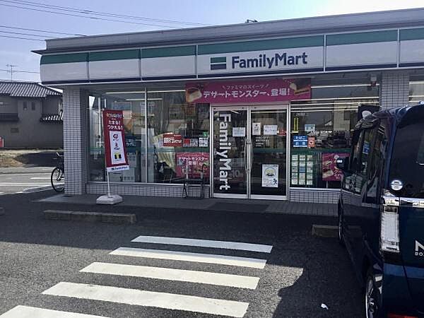 ファミリーマート我孫子新木店まで400m