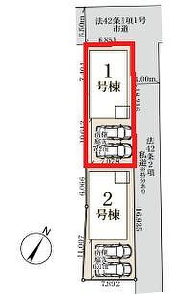 カースペース2台付きでマイカーをお持ちのご家庭でも安心。物件探しのご条件・ご要望・ご質問など、何なりと弊社スタッフまでお申し付けください！