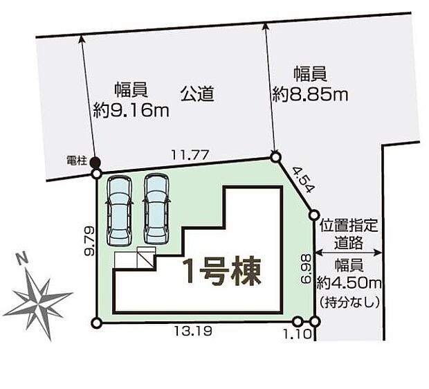 カースペース2台付きでマイカーをお持ちのご家庭でも安心。物件探しのご条件・ご要望・ご質問など、何なりと弊社スタッフまでお申し付けください！