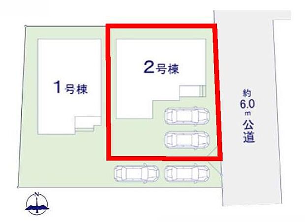 カースペースは2台付き!セカンドカー持ちの方や急な来客時にも安心ですね。物件探しのご条件・ご要望などありましたら、何なりとスタッフまでお申し付けください!