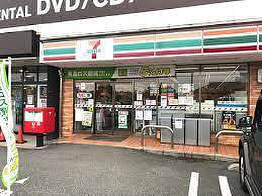 セブンイレブン柏中原2丁目店まで580m