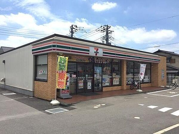 セブンイレブン野田大和田団地店まで756m