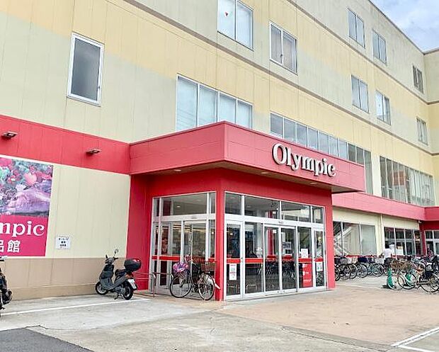 Olympic馬橋店まで750m