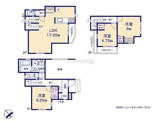 3LDKの魅力的な間取り!LDKはゆったりとした空間で、ご家族との団らん時間が、より一層充実したものになりますね。家族との仲が深まり、自然と笑顔が増えます!