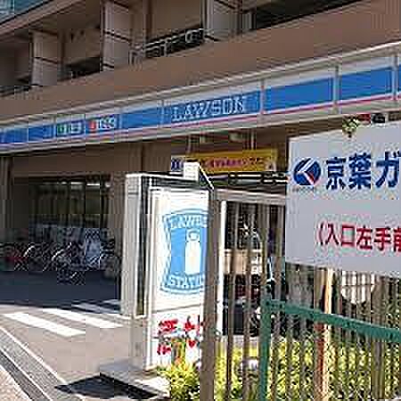 ローソン松戸市役所前店まで435m
