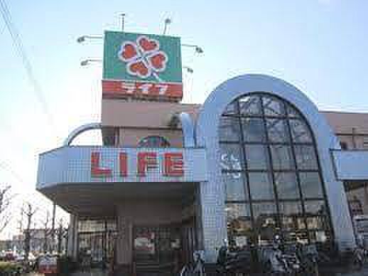 ライフ松戸二十世紀ヶ丘店まで449m