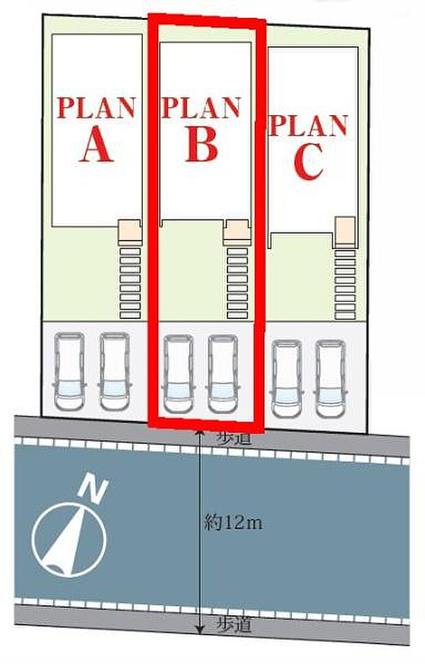 カースペースは2台付き!セカンドカー持ちの方や急な来客時にも安心ですね。物件探しのご条件・ご要望などありましたら、何なりとスタッフまでお申し付けください!