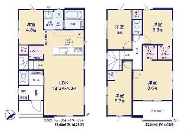 4LDKの魅力的な間取り!LDKはゆったりとした空間で、ご家族との団らん時間が、より一層充実したものになりますね。家族との仲が深まり、自然と笑顔が増えます!