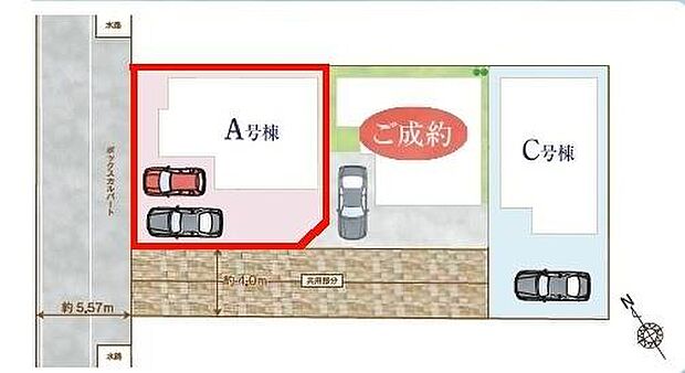 カースペースは2台付き!セカンドカー持ちの方や急な来客時にも安心ですね。物件探しのご条件・ご要望などありましたら、何なりとスタッフまでお申し付けください!