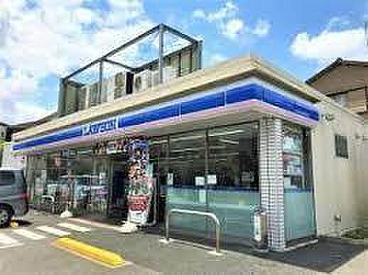 ローソン松戸久保平賀店まで988m