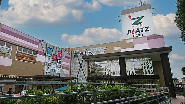 スーパーバリュー松戸五香店まで750m