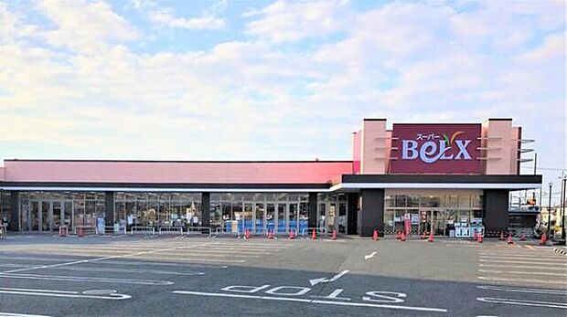 ベルクス五香店まで1137m