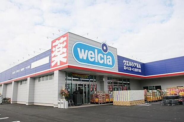 ウエルシア松戸五香店まで422m
