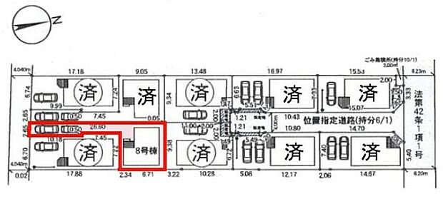 カースペースは2台付き!セカンドカー持ちの方や急な来客時にも安心ですね。物件探しのご条件・ご要望などありましたら、何なりとスタッフまでお申し付けください!
