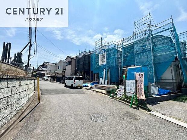 前面道路6m!陽当り良好な立地です。車庫入れが苦手な方も安心ですね。【現地販売会開催中】