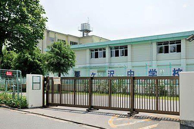 松戸市立栗ケ沢中学校まで1500m