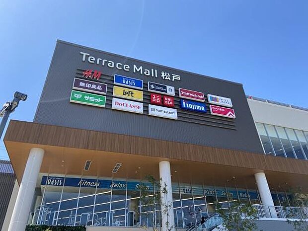 テラスモール松戸店まで852m