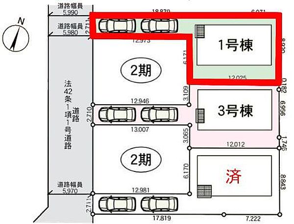 カースペースは2台付き！セカンドカー持ちの方や急な来客時にも安心ですね。物件探しのご条件・ご要望などありましたら、何なりとスタッフまでお申し付けください！