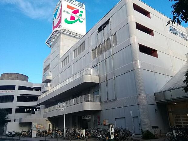 イトーヨーカドー我孫子南口店まで1187m