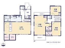 我孫子市青山台2丁目 1号棟 新築戸建て