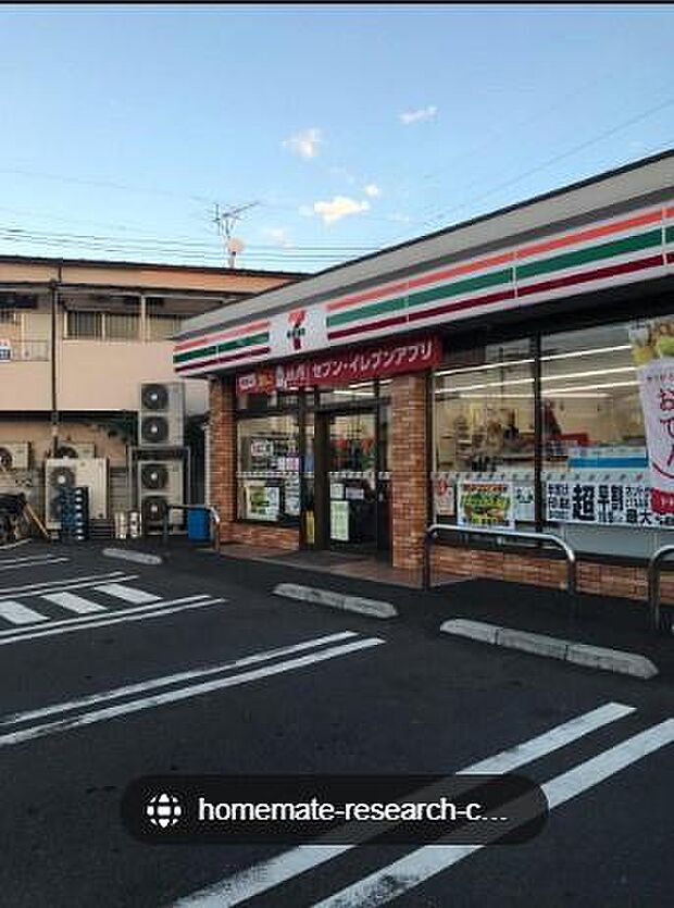 セブンイレブン松戸三矢小台店まで400m