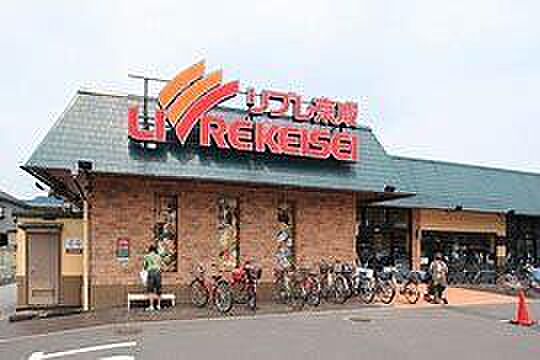 リブレ京成三矢小台店まで400m