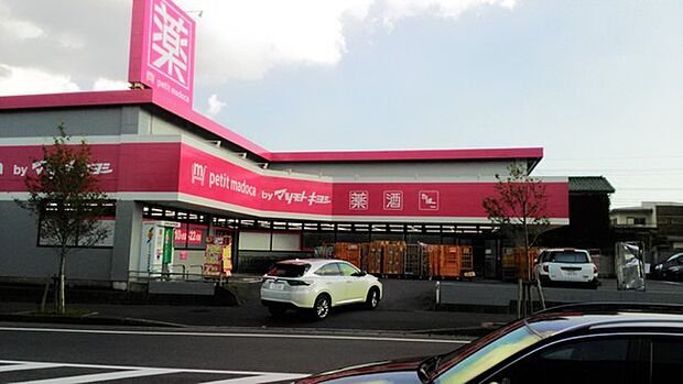 petit madoca八柱店まで828m
