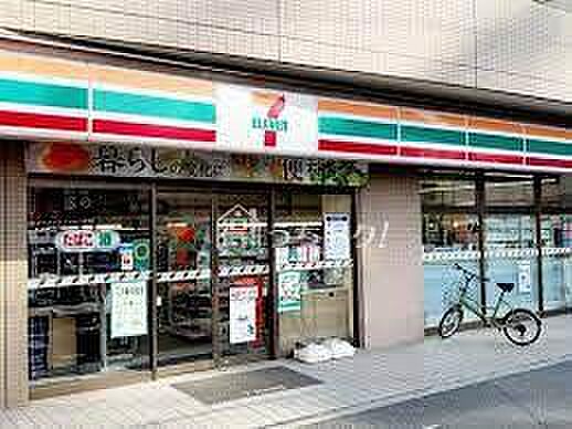 セブンイレブン松戸日暮6丁目店まで750m