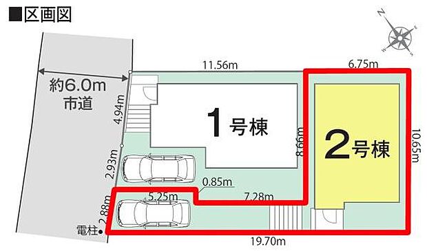 カースペース付きでマイカーをお持ちのご家庭でも安心。物件探しのご条件・ご要望・ご質問など、何なりと弊社スタッフまでお申し付けください!