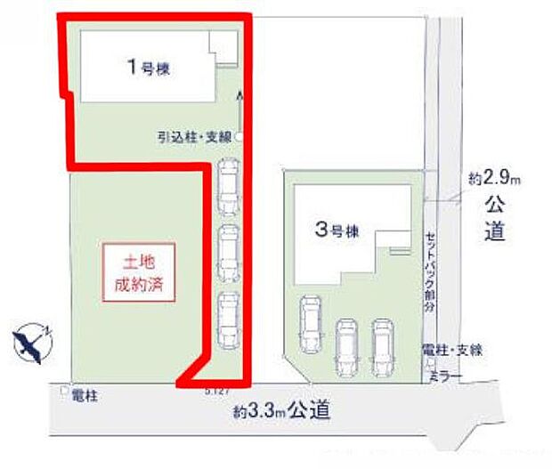 カースペース3台付きでマイカーをお持ちのご家庭でも安心。物件探しのご条件・ご要望・ご質問など、何なりと弊社スタッフまでお申し付けください!