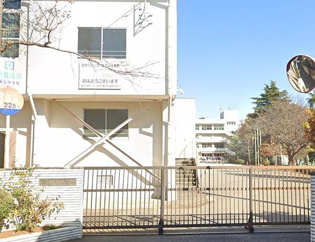 市川市立第五中学校まで2400m