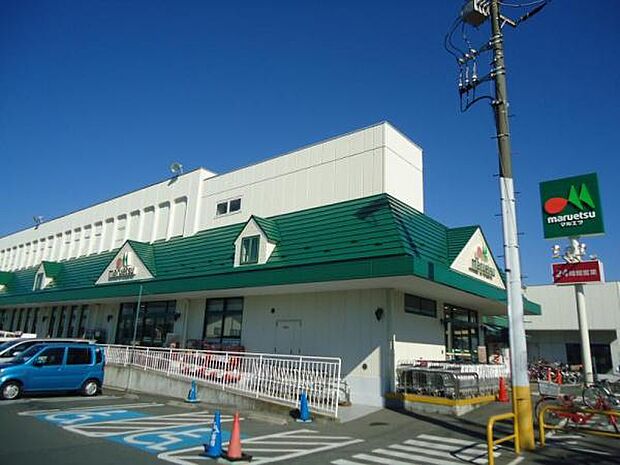 マルエツ高塚店まで817m