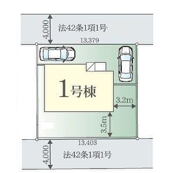 カースペースは2台付き!セカンドカー持ちの方や急な来客時にも安心ですね。物件探しのご条件・ご要望などありましたら、何なりとスタッフまでお申し付けください!