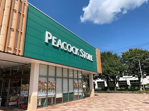 ピーコックストア豊四季台店まで764m