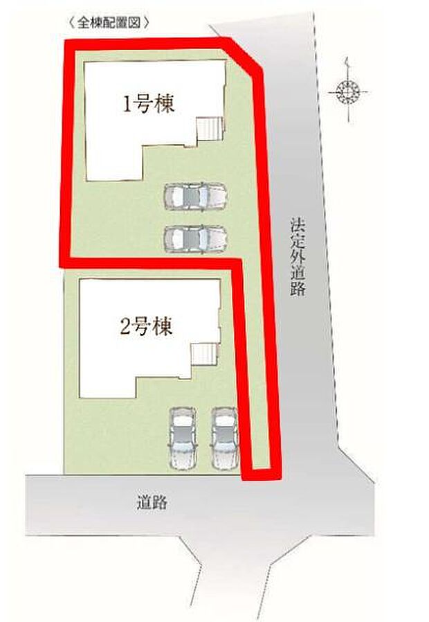 カースペース2台付きでマイカーをお持ちのご家庭でも安心。物件探しのご条件・ご要望・ご質問など、何なりと弊社スタッフまでお申し付けください!