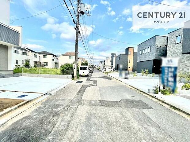 前面道路は南側6m!明るく広々とした道路です!ぜひ現地にて陽当たりお確かめください!!