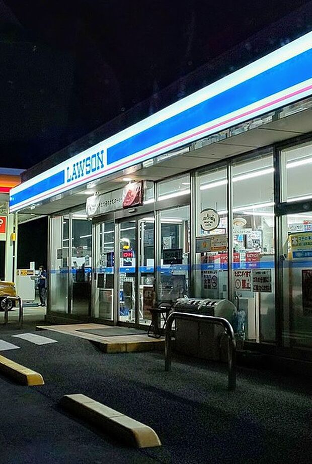 ローソン取手野々井店まで400m