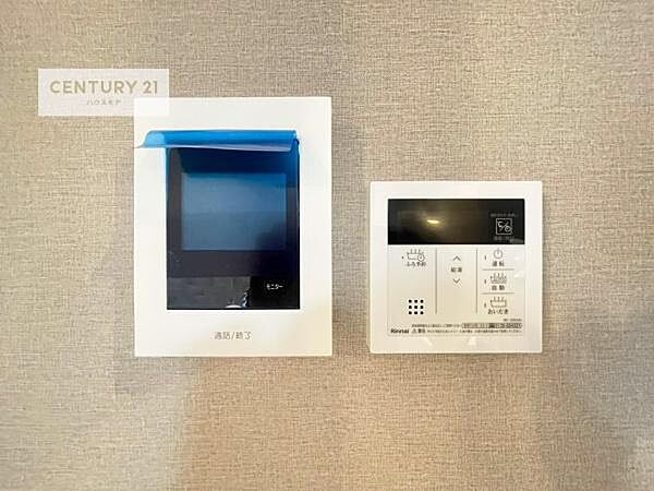 TVモニター付きインターホンでお子様のお留守番中なども安心ですね。ボタンひとつでお風呂の準備がととのう！オートバスつき。