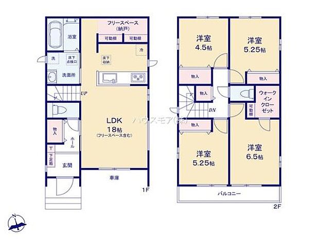 4LDKの魅力的な間取り!LDKはゆったりとした空間で、ご家族との団らん時間が、より一層充実したものになりますね家族との仲が深まり、自然と笑顔が増えそうです!