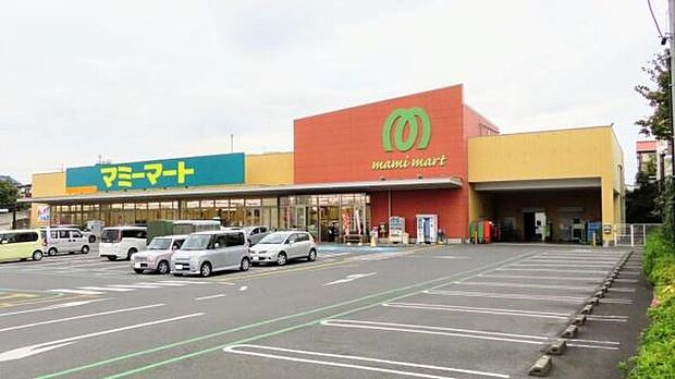 マミーマートマミープラス光ヶ丘店まで850m