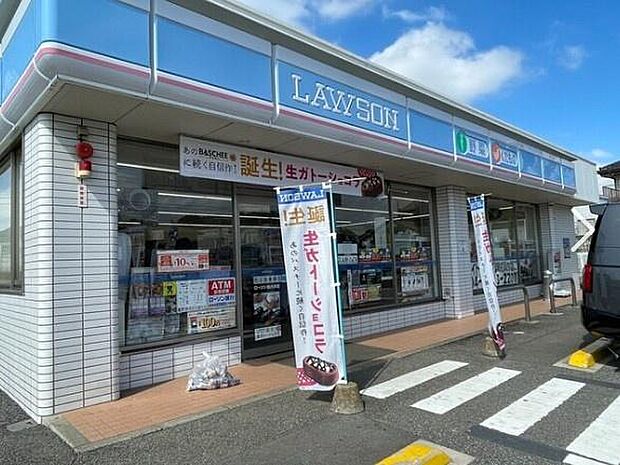 ローソン柏大井店まで531m