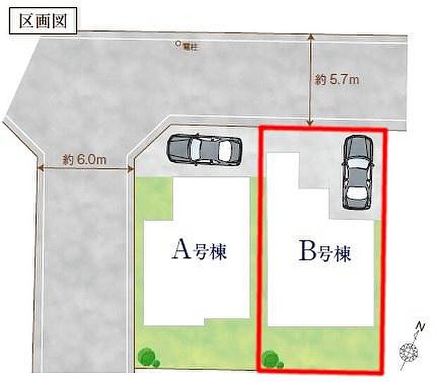 カースペース付きでマイカーをお持ちのご家庭でも安心。物件探しのご条件・ご要望・ご質問など、何なりと弊社スタッフまでお申し付けください!