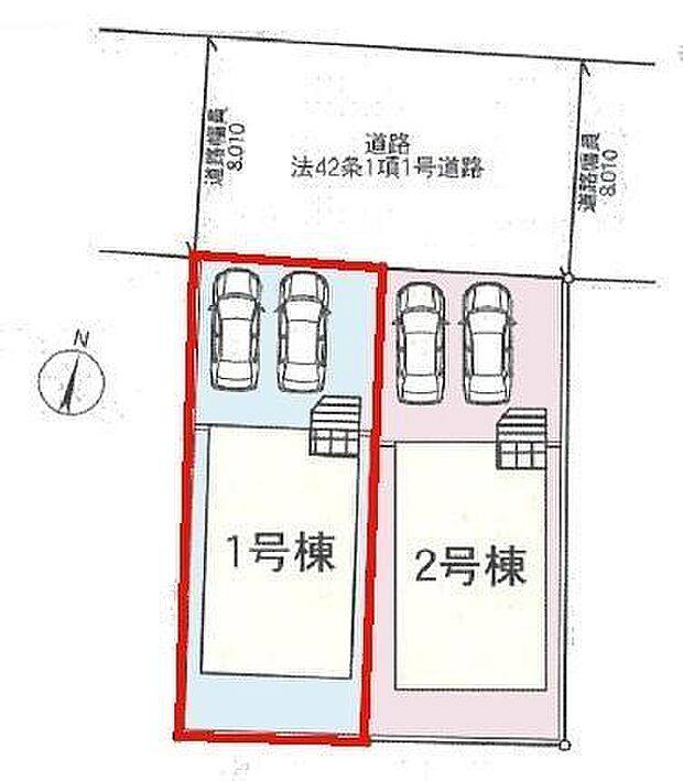 カースペース2台付きでマイカーをお持ちのご家庭でも安心。物件探しのご条件・ご要望・ご質問など、何なりと弊社スタッフまでお申し付けください!