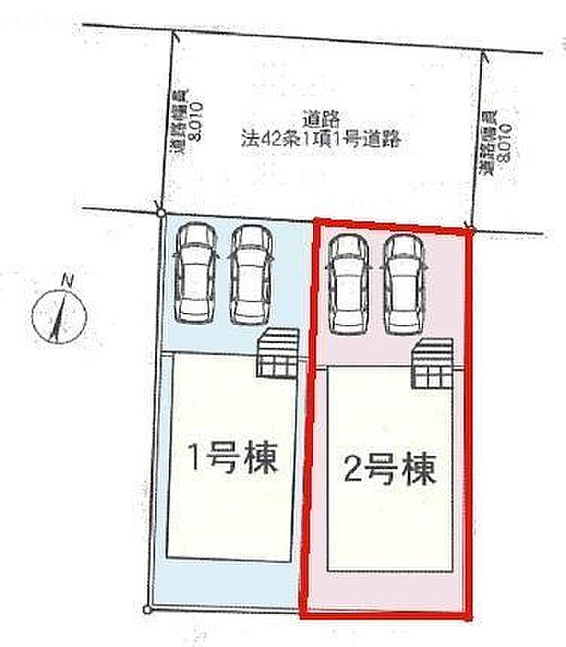 カースペース2台付きでマイカーをお持ちのご家庭でも安心。物件探しのご条件・ご要望・ご質問など、何なりと弊社スタッフまでお申し付けください!