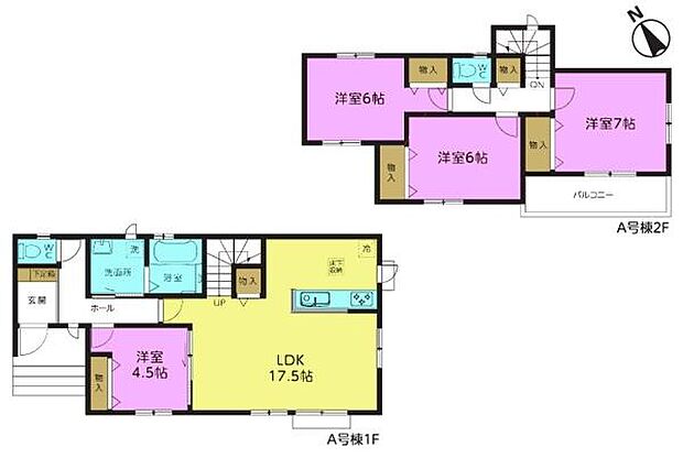 4LDKの魅力的な間取り!LDKはゆったりとした空間で、ご家族との団らん時間が、より一層充実したものになりますね。家族との仲が深まり、自然と笑顔が増えます!