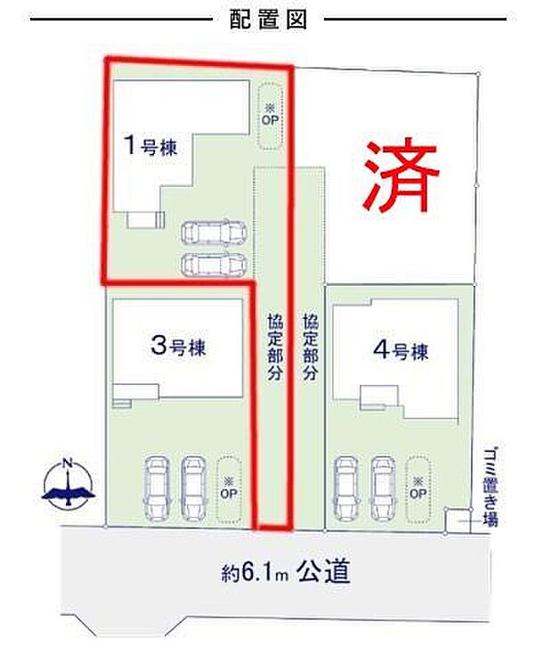 カースペース3台付きでマイカーをお持ちのご家庭でも安心。物件探しのご条件・ご要望・ご質問など、何なりと弊社スタッフまでお申し付けください!