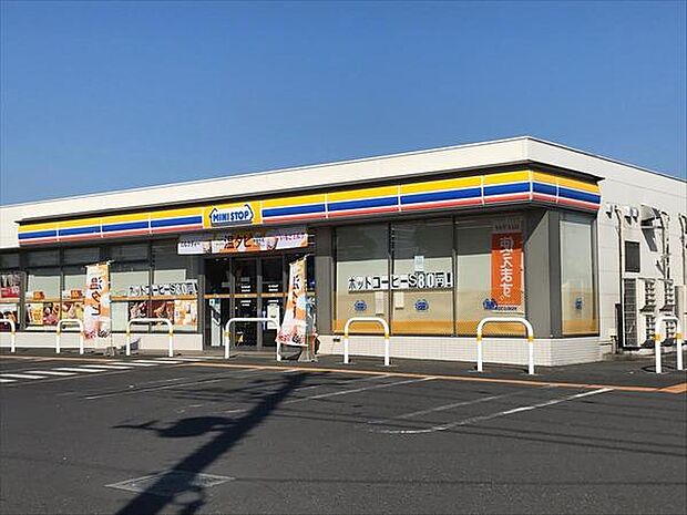 ミニストップ野田次木店まで640m